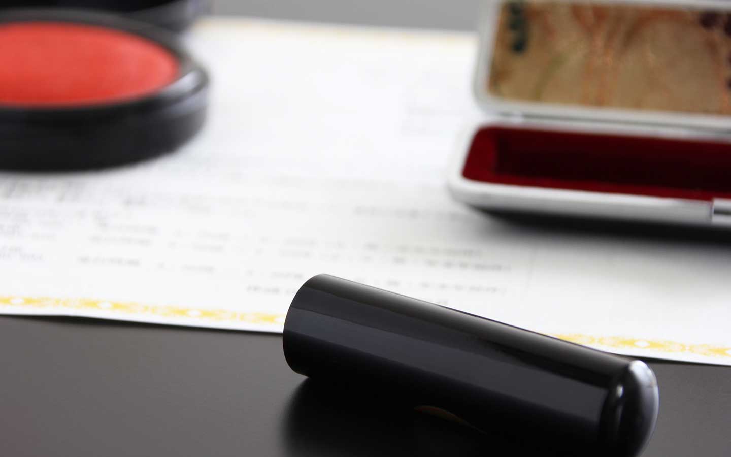 �����΍�